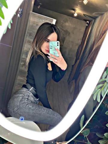 Лея